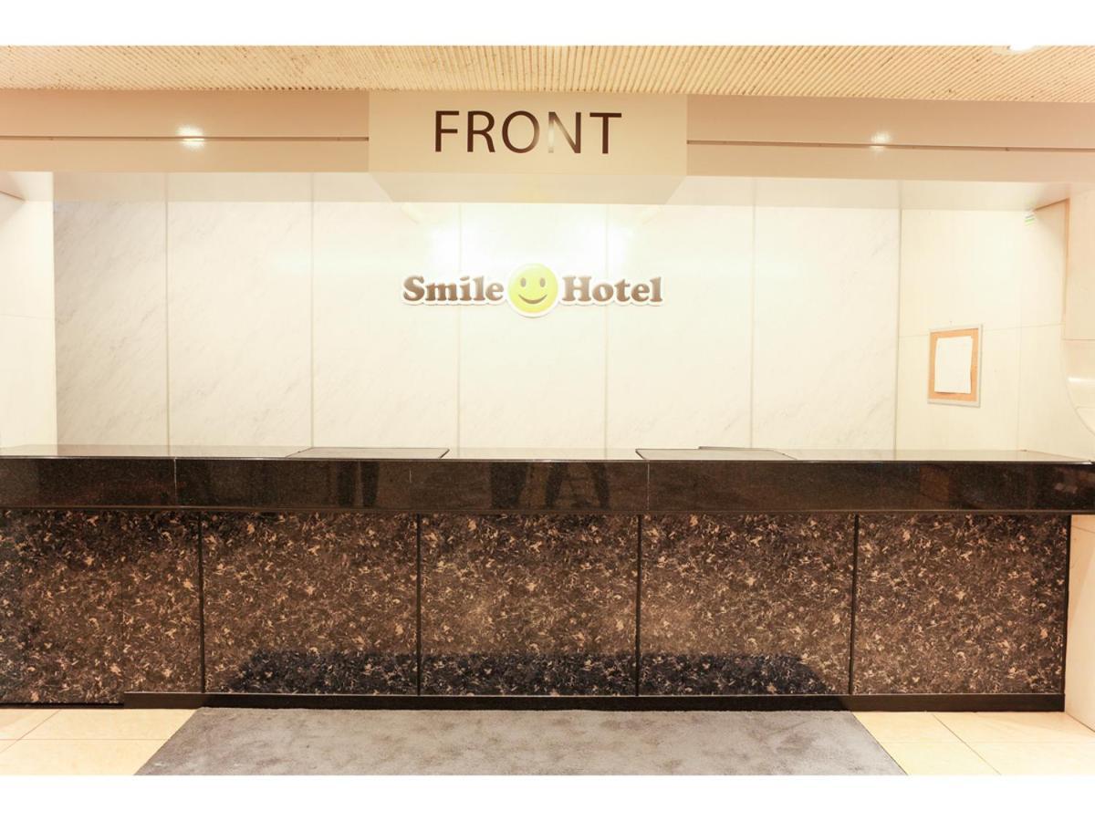 Smile Hotel Вакаяма Экстерьер фото